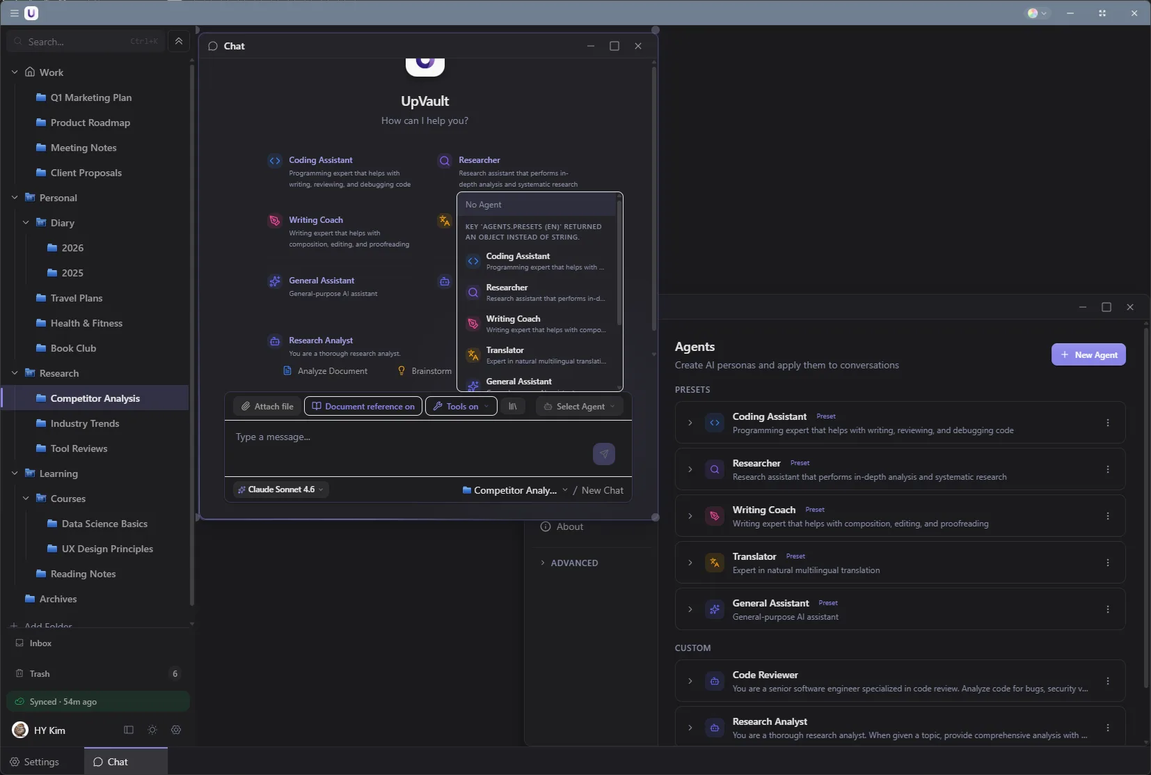 AI agents screenshot