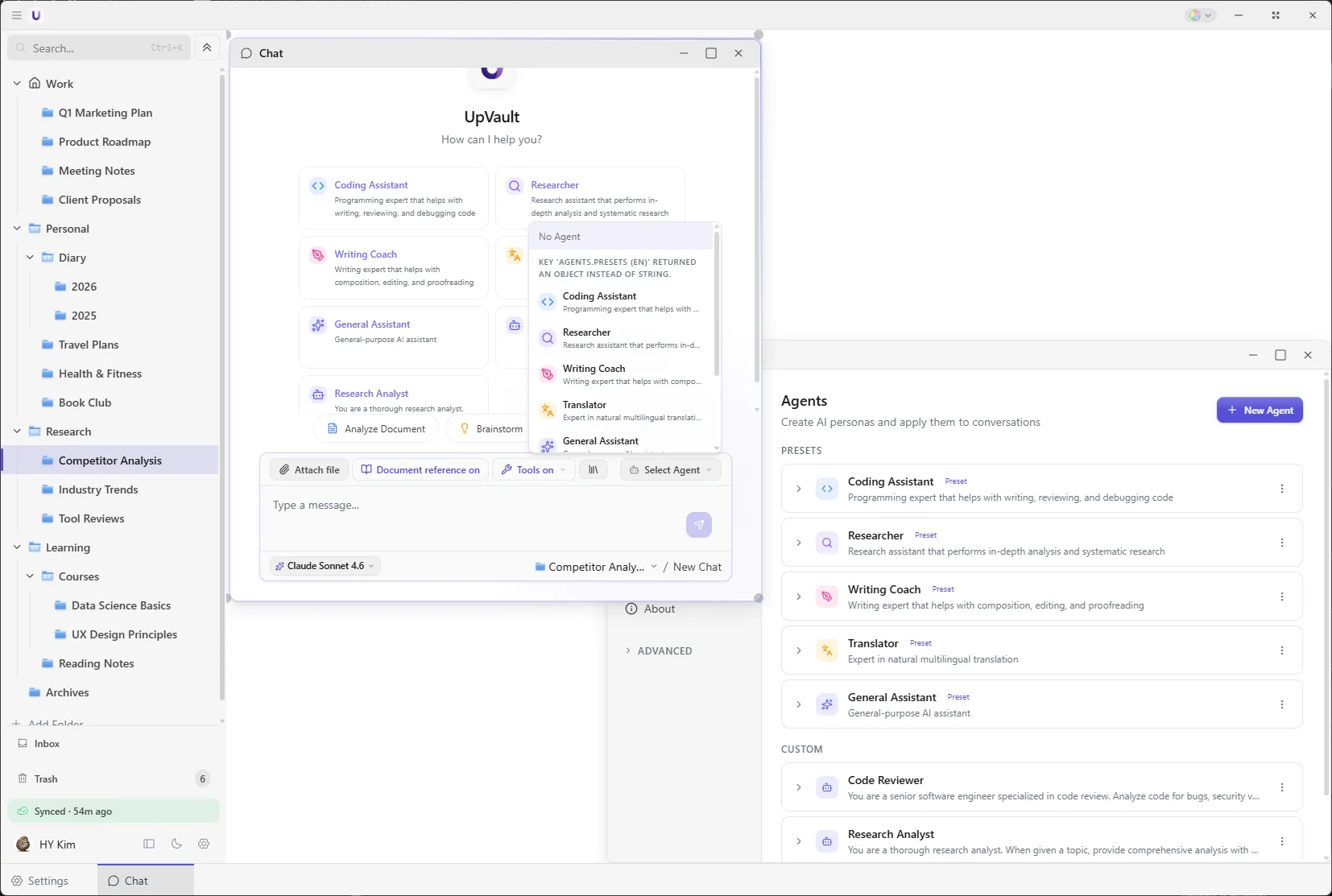 AI agents screenshot