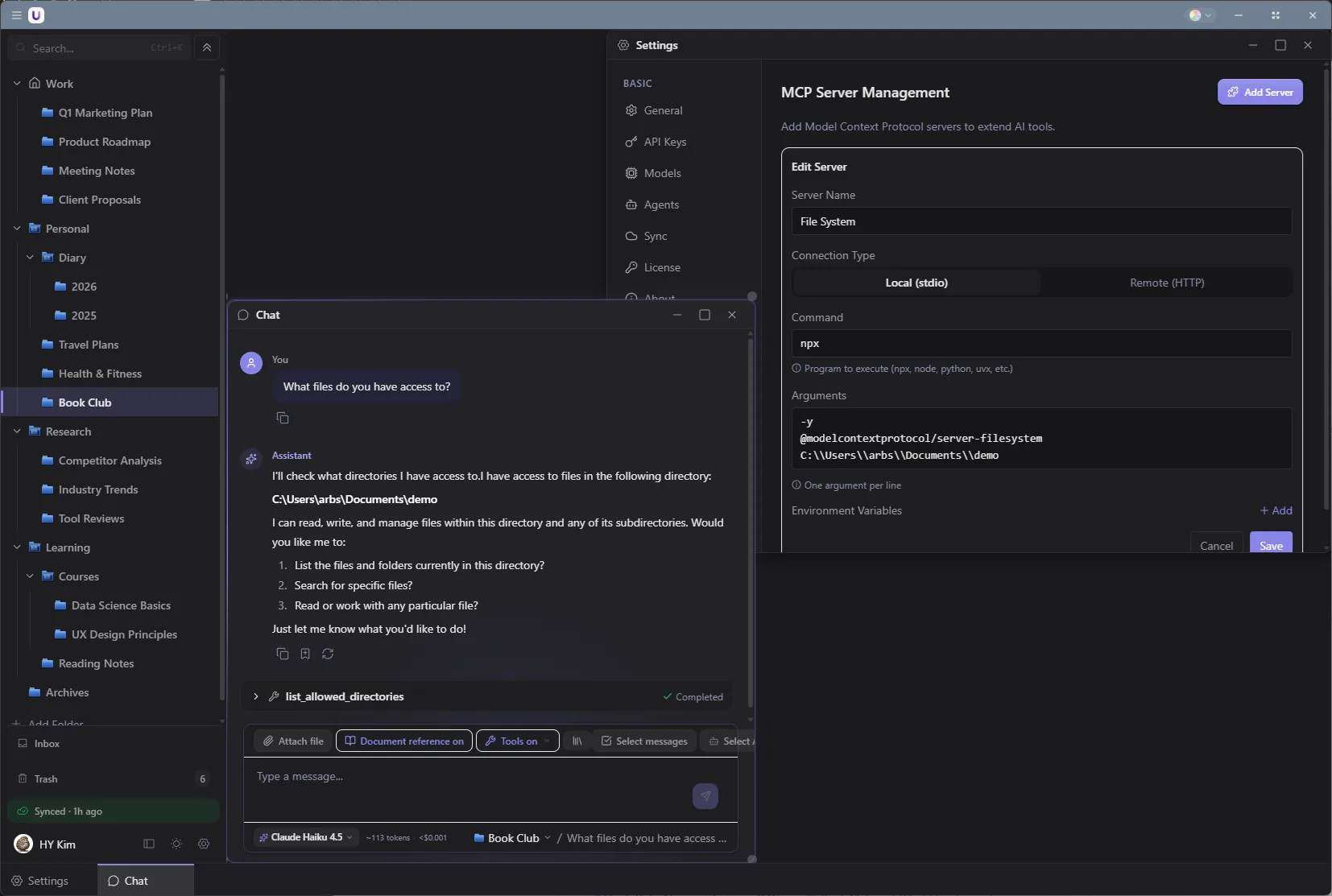 MCP tools screenshot