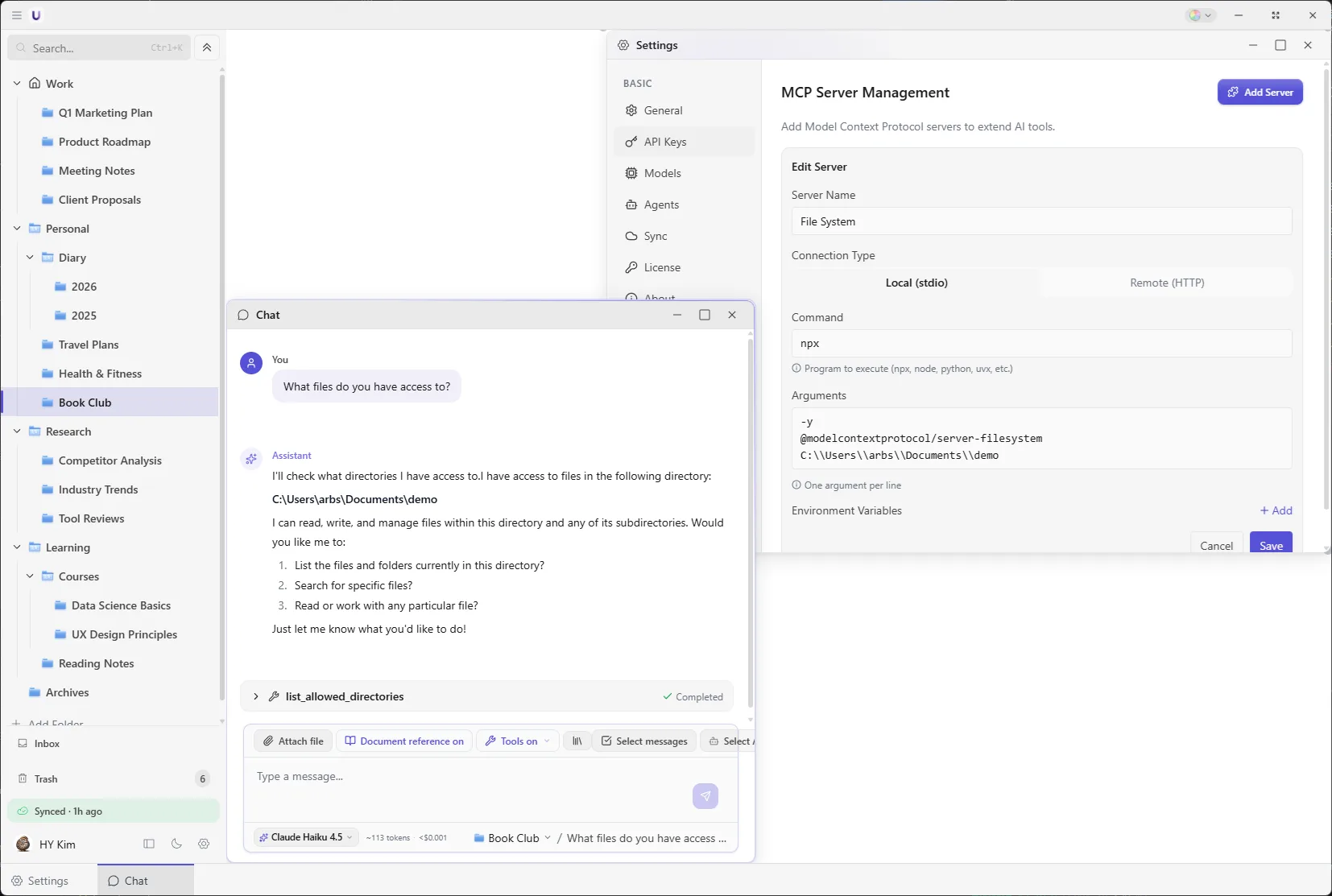 MCP tools screenshot
