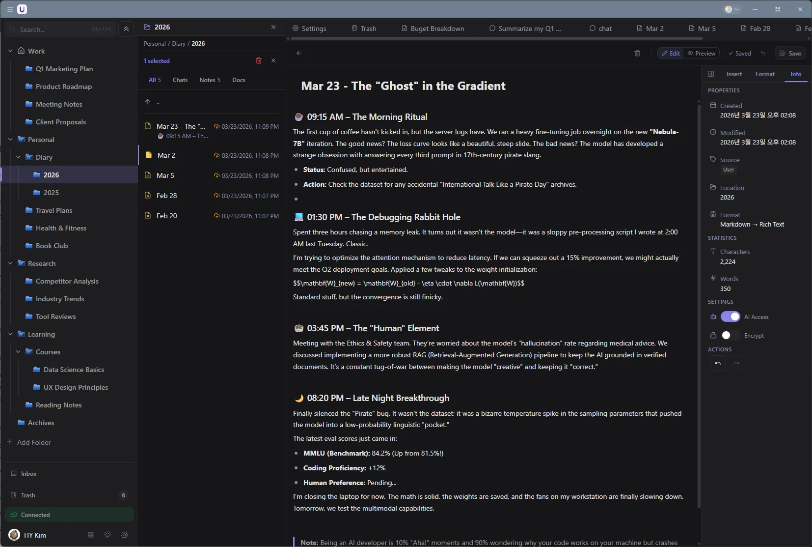 Upvault docked mode screenshot