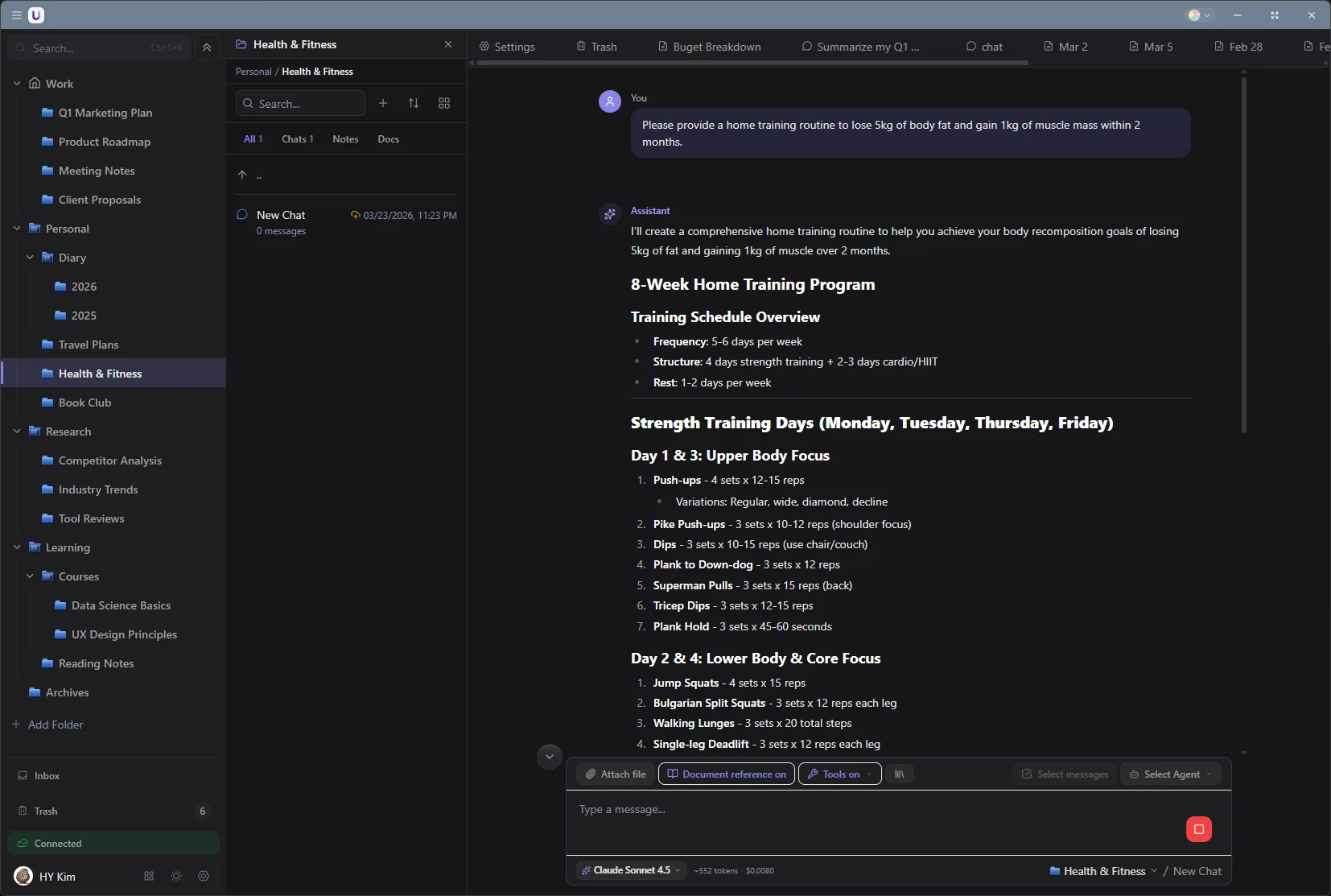 Upvault dark and light mode screenshot